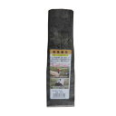 大五郎 安全金矢 1500g