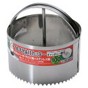 Garden Helper ステンレス マルチ穴あけカッター HC-100 直径100mm