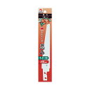 玉鳥 レザーソー 恵み 薄刃 替刃 270mm 品番S1062