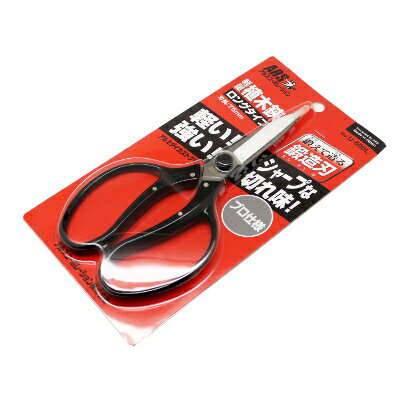 ץ̿͡󥰥סNo.U−600L.