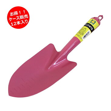 ミニショベル ピンク メモリ付 (移植ごて、スコップ、シャベル) お得なケース販売(12本入り)