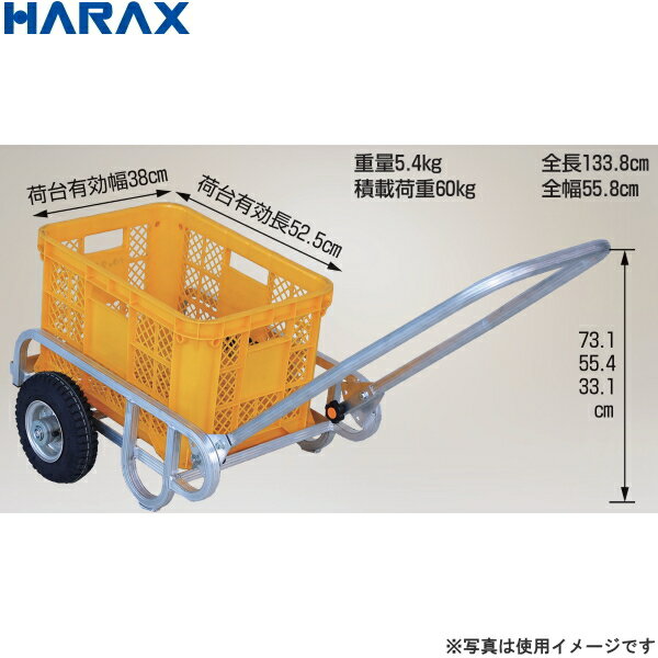 HARAX　ハラックス　輪太郎　BS-604-25T