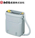 【送料無料】ラクリーン　LSC-4　マット苗箱洗浄機（マット苗箱・土付成苗なえどこ用）