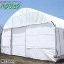 遮光遮熱農POフィルム ハクリョク 厚さ0.15mm 幅270cm ご希望の長さを数量で入力してください (m単位でカット加工) 外張り長期展張