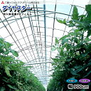 耐久無滴農POフィルム ダイヤスター 厚さ0.15mm 幅900cm ご希望の長さを数量で入力してください (m単位でカット加工)
