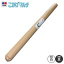 オークラ こかげマルチ / 白黒マルチ 0.02mm×1500mm×200m (離島・北海道・沖縄発送不可)