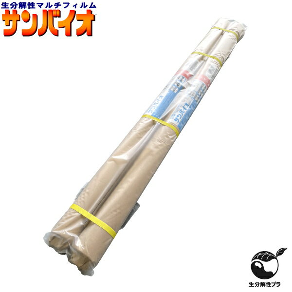 ブルーシート #3000 1800mm×100m (個人宅配送不可/代引き決済不可) 送料無料