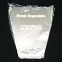 Fresh Vegetables 新鮮野菜 三角袋 CP-113 上底(袋の口)巾280mm×下底幅105mm×長さ(高さ)295mm 100枚