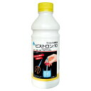 ウイルス消毒液 ビストロン10 1L ハサミ・容器・器具・手袋などの消毒に!