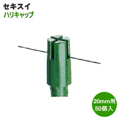 イルミ 施工 資材 結束 誘引 つる性 タカショー / 養生ロープ 3mm玉巻(2kg) /小型 (rco)