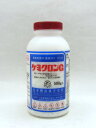 農業用水浄化剤 ケミクロンG 500g