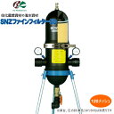 住化農業資材　ろ過器　SNZファインフィルター50-120M　(120メッシュ)　潅水資材　散水資材