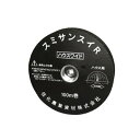住化農業資材 潅水チューブ スミサンスイRハウスワイド 100m 1巻