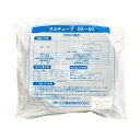 住化農業資材 潅水チューブ スミチューブ06-60 大孔0.6mm 6cm千鳥 1巻 灌水 水平散水