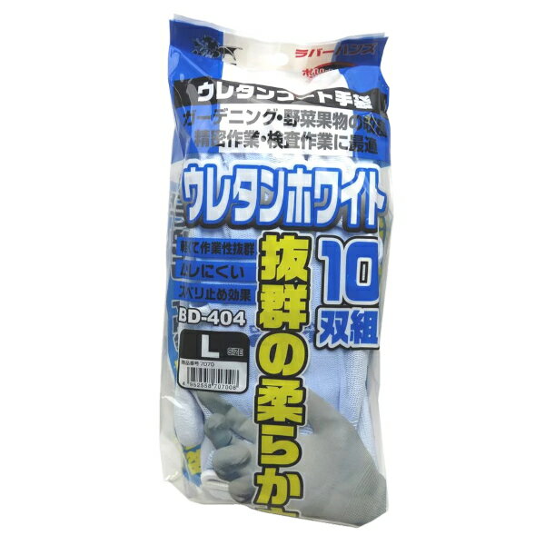 �ٻΥ������֡��ݥꥦ�쥿��ۥ磻�ȡ�BD-404��L��������10���ȡ�12�����120�С������ʥ���������