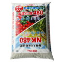 有機入高度化成480 20kg 14-8-10
