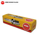 【ネコポス可 5個まで】NGK 点火プラグ B6S