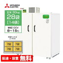 \ポイント10倍/ 【送料無料/組立設置無料】 三菱電機 玄...