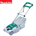 Makita マキタ 電気コード式 芝刈機 mlM2851 刈込み幅280mm 刈込み高さ5~55mm(21段階調整) 低騒音/排ガスゼロ