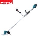 Makita　マキタ　充電式　草刈機　MUR190UDRG　刈込み幅230mm　Uハンドル　18V仕様でパワフル　カラミトリ機能付　低振動/省エネ/低騒音/排ガスゼロ