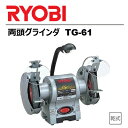 Z^RYOBI([r)@OC_@TG-61