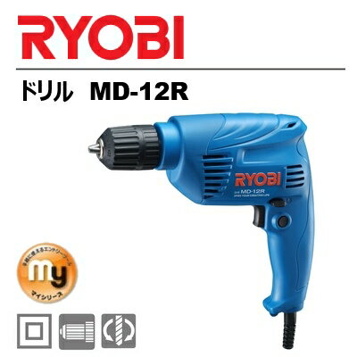 楽天市場】ryobi md12rの通販 楽天市場】ryobi md12rの通販