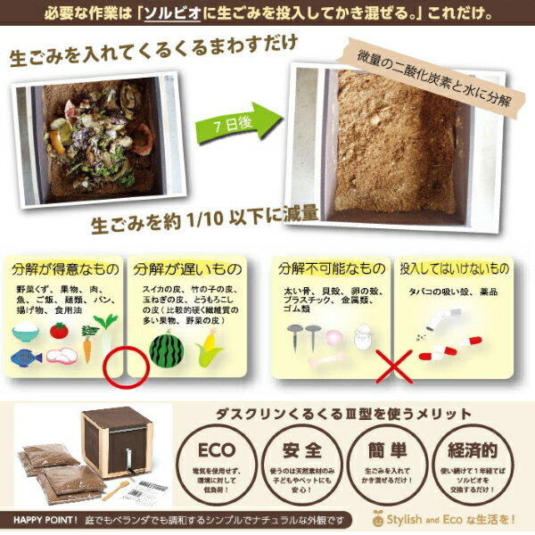 �����������߽���������������󡡤��뤯��3�����������������åȡ�����ʪ ʬ�� �������ѥͥե깩��