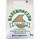 種子【緑化用】ケンタッキーブルーグラス 1kg~10kg【カネコ種苗】芝草 芝の種