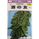 特性 ・食味の良い白毛の中早生種 ・白毛の中早生種です。 ・濃い鮮緑色の大莢で3粒莢が多い品種です。 ・甘味があり、食味に優れます。 ・生育日数は5月まきで約85日位です（本州） 商品名 酒の友 数量 1L 注意事項 ※パッケージや生産地は予告無しに変更になる場合がございます。 農作物商品の特性上、販売時期により内容量が変更になる場合がございます。（内容量が増減よる価格の変更はございません。） あらかじめご了承いただいた上で、ご注文をお願いいたします。 種子と責任 ●高純度の種子のご提供に努めて参りますが、種子はその本質上、100％の純度は望めません。 ●播種後の栽培条件、天候等により、その結果が異なることがありますので、結果不良の場合でも、補償はお買上代金の範囲内とさせていただきます。 ●播種作業の省力化のため種子加工（シードテープ、ペレット等）を業者に依頼される場合は、発芽検査等を実施し、確認後加工するようお願い致します。 ●独自に加工された場合やお届け後に有効期限を超えられたものについては責任を負いかねますのでご了承願います。