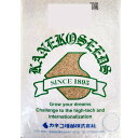 <1kg~15kg> 牧草種子【オーチャードグラス】きよは(中生)