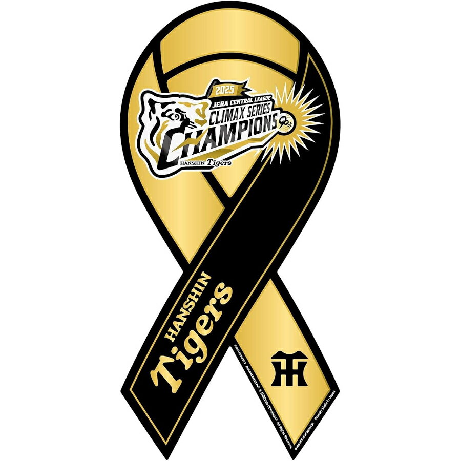 ƤȲŷԾŹ㤨̵֡ۡڥ᡼ȯ  2025ǯ CSͥǰ ᥿å ե ܥޥͥå ĸǧ    Ω90ǯ ͥ ǰ åפβǤʤ2,750ߤˤʤޤ