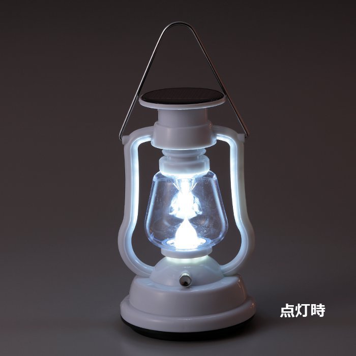 ソーラー充電 手回し充電 LEDランタン ホワイト イシグロ 20205 キャンプ用品 アウトドア用品 停電対策 常夜灯 【はこぽす対応商品】【コンビニ受取対応商品】通販格安セール情報 楽天 通販