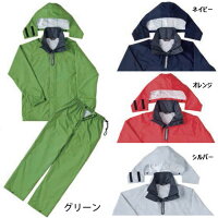 ランドワークスSP弘進ゴム【お取り寄せ商品】【代引き不可】レインスーツ雨合羽レインウェアカッパ05P12Oct14