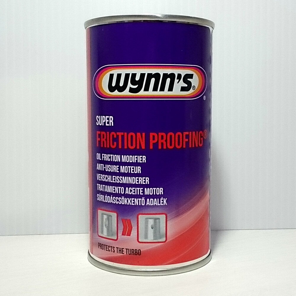 wynn's ウインズ スーパーフリクションプルーフィング オイル添加剤 325ml 燃費 パワー 強化 向上 アップ 【はこぽす対応商品】【コンビニ受取対応商品】