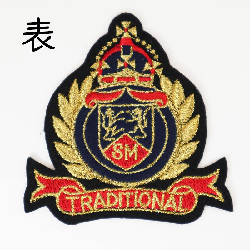 製品仕様 サイズ 約85mm×85mm 入数 1枚 ご注意事項 モニターの発色の具合によって実際のものと色が異なる場合がございます。ご了承ください。