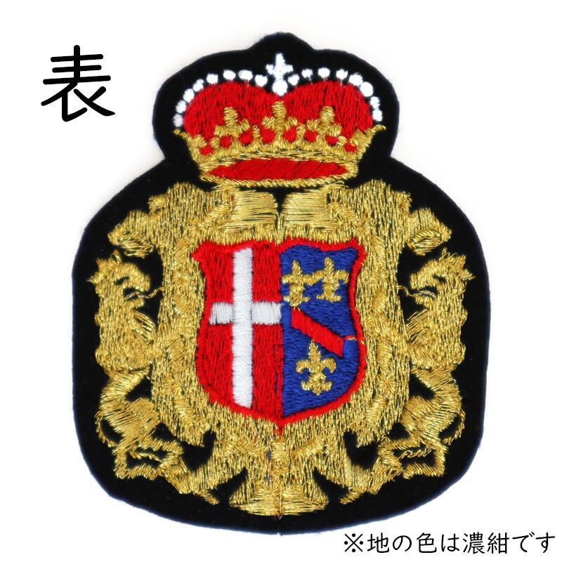 Rakuten - 【廃番商品のため在庫限りで販売終了】ワッペン　エンブレム　刺繍　刺しゅう　約85mm×70mm