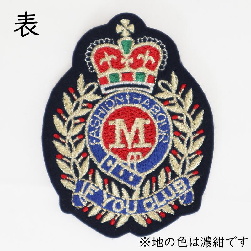 Rakuten - 【廃番商品のため在庫限りで販売終了】ワッペン　エンブレム　刺繍　刺しゅう　約90mm×70mm