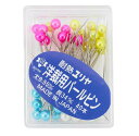 耐熱ユリヤ 洋裁用パールピン 待ち針 40本入り【ハンドメイド 洋裁 手芸 まち針】