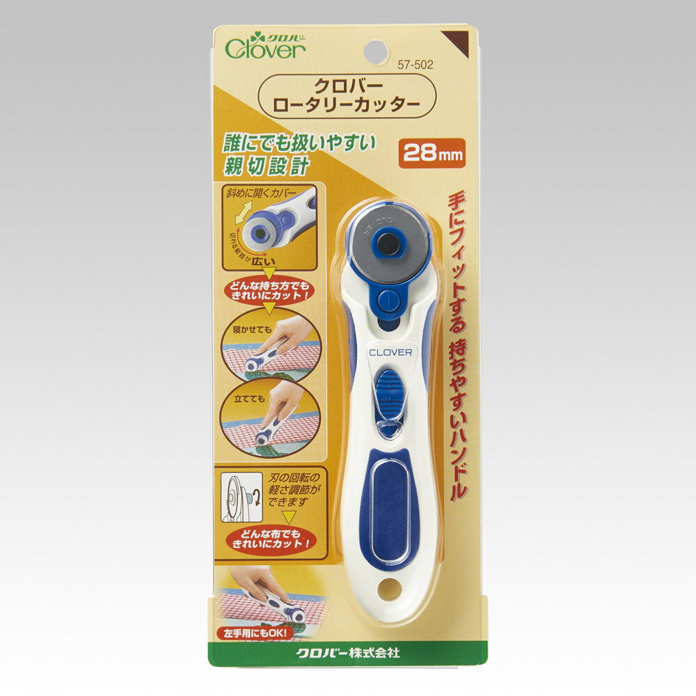 クロバー ロータリーカッター　28mm　パッチワーク　カッティング　ドールメイキング　ハンドメイド　5..