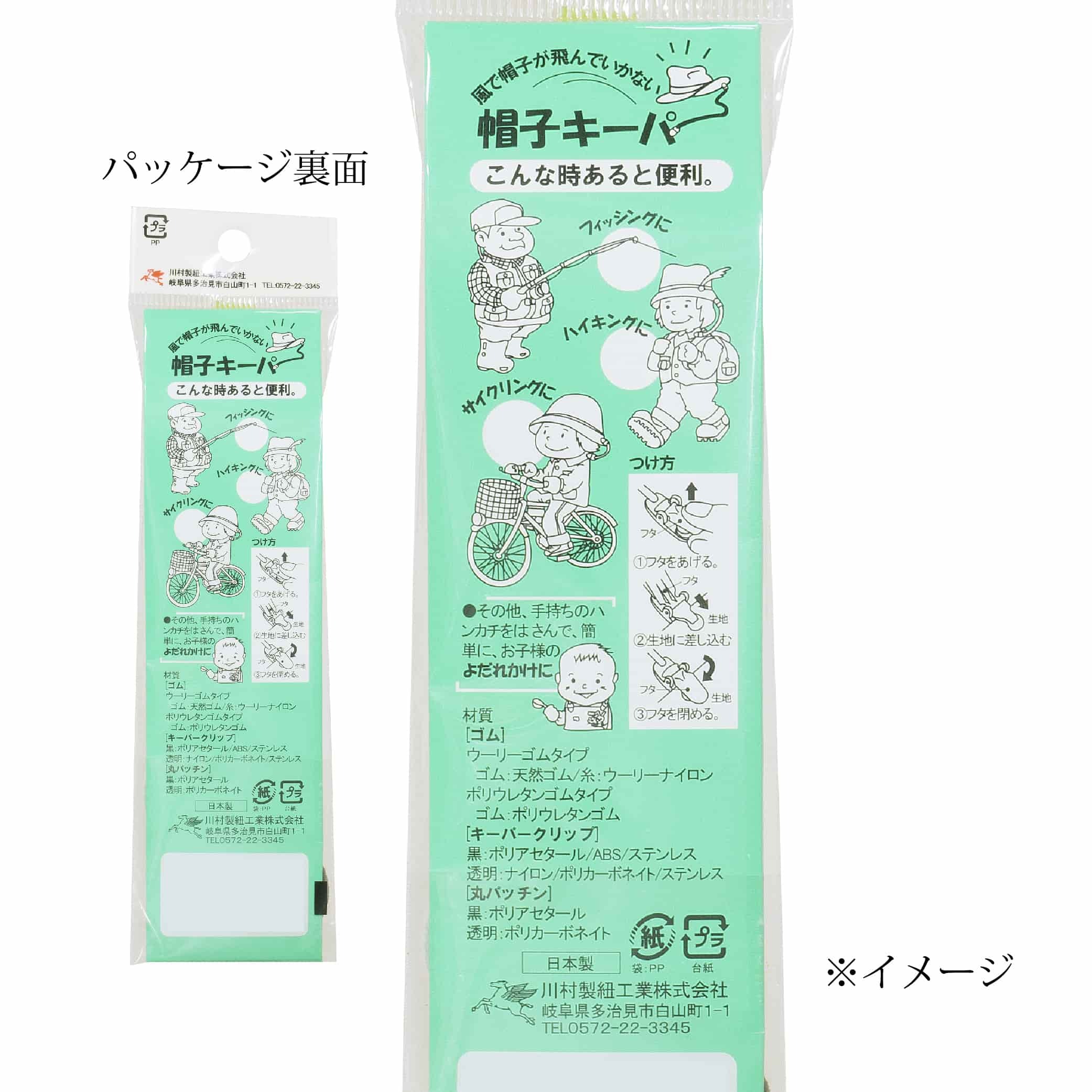 ˹�ҥ����ѡ������ॿ���ס���ŷ�ϡ���¼��ɳ������åץ����ѡ�