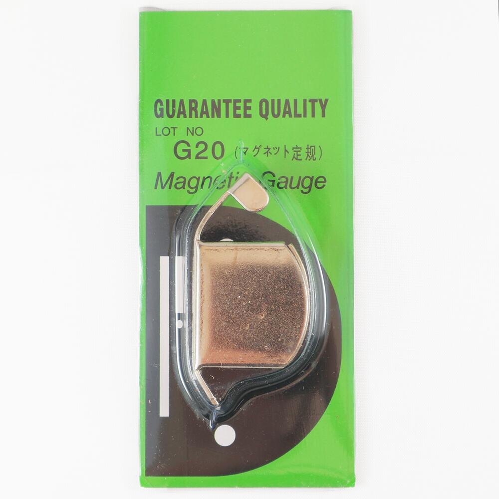 ミシン用　マグネット定規　鋼鉄製