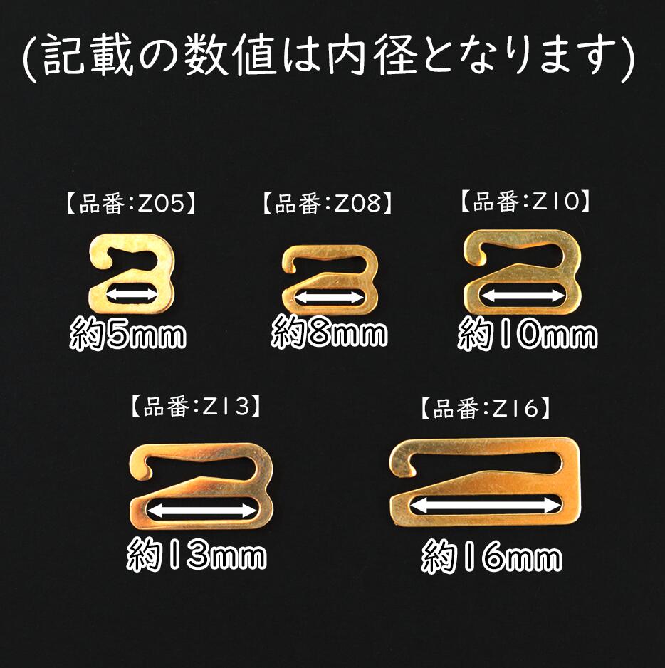 アクリル カン無し 楽天市場】zカン 8mmの通販