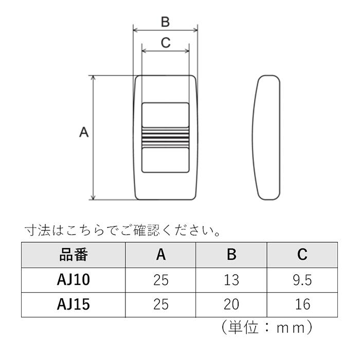 ��AJ10��AJ15��NIFCO�ʥ˥ե��˥��饤����