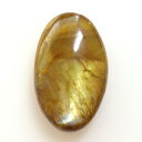 【幻のメキシコ(ソノラ)産】レインボーガーネットカボション 約2.54cts