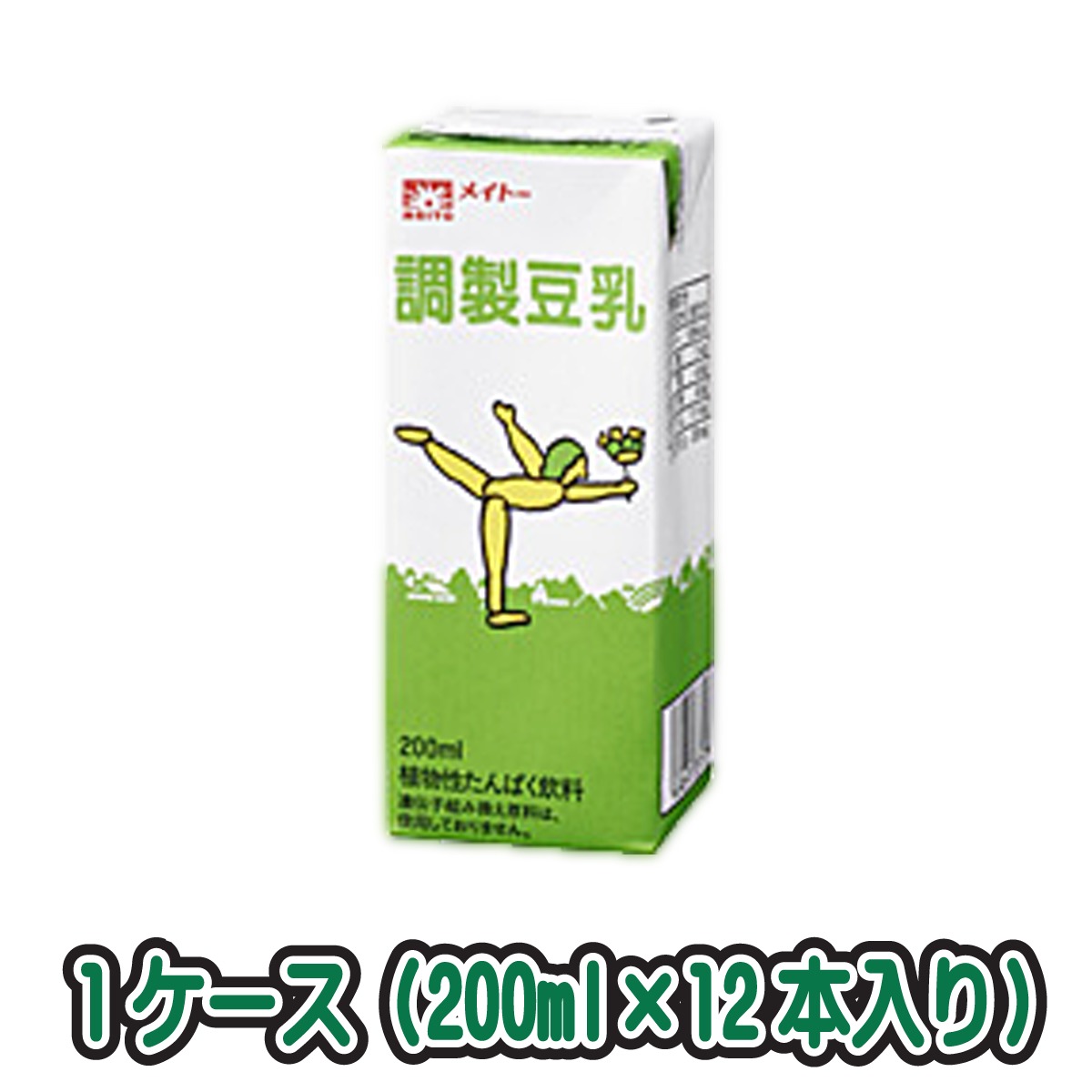 &#13;商品情報 &#13; 種類別名称 調整豆乳 原材料名 大豆、水あめ、食塩、乳酸カルシウム、トレハロース、糊料（カラギナン） 内容量 200ml 賞味期限 製造日含む120日間 保存方法 直射日光、高温多湿の場所を避けて保存して下さい。 製造者 協同乳業株式会社東京都中央区日本橋小網町17-2 成分規格 大豆固形分7％【メイトー】調整豆乳【200ml×12本入り】 大豆の栄養が豊富に含まれた、体にやさしい植物性飲料です。 〈豆乳の特徴〉・高タンパク・低コレステロール・ビタミン、ミネラルが豊富・液体で、栄養が効率よく吸収される大豆に含まれる脂肪はコレステロールをあまり含まない不飽和脂肪酸というものが大部分を占め、そのうちリノール酸という善玉コレステロールを増やす脂肪酸が多く含まれています。また、不飽和脂肪酸からなるレシチンは脂肪代謝機能があるため、肝臓中の脂肪分を減らす働きをしてくれます。 2