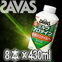 (UoX)~NveC430mly430ml~8{zX|[cT|[g ~NveC 