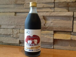 ノンカフェイン珈琲牛乳の素【ノンカフェインコーヒー】500ccボトル2本組セット