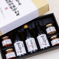 慈久庵万能元だれ「本返し」、「万能醤油」、「醤(おひしょ・ひしお)」、「えごま味噌」、「麦糀味噌」化粧箱入り調味料詰め合わせ7本セット