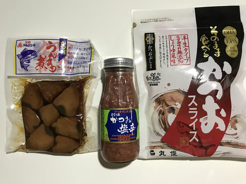 【鹿児島名物】かつおセット、（かつお塩辛1、うんまか煮1、かつおスライス1）