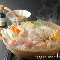 水たき鍋本場福岡